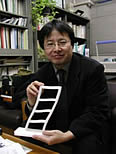 増田 浩志 教授