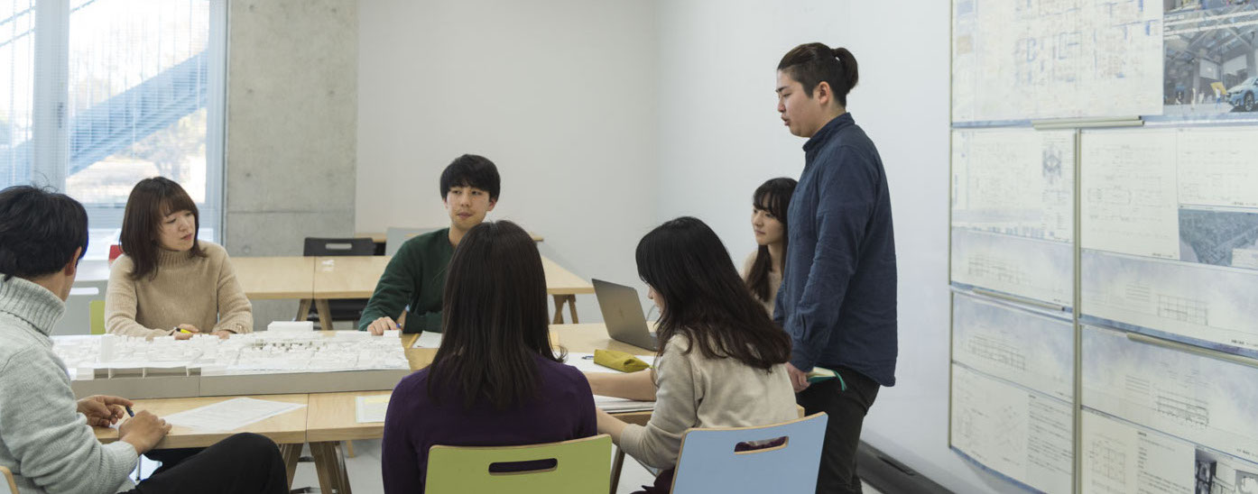 建築都市デザイン学科