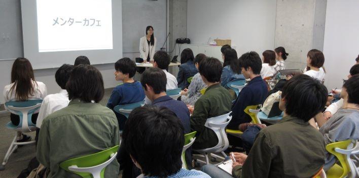地域デザイン科学部の公務員対策 ◆ 地元就職の切り札~公務員就職へのサポート体制