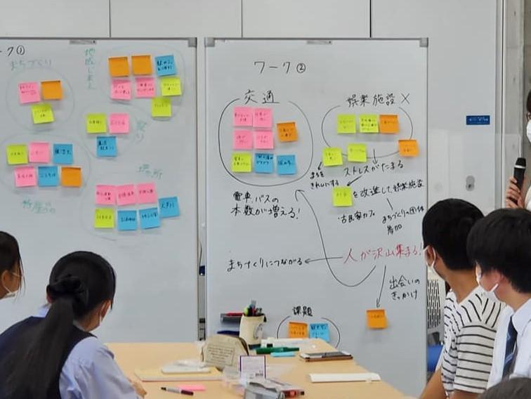  高校生の皆さんと進路指導ご担当の先生へ、7月26日（土）「夏の模擬ゼミ2025」 のご案内